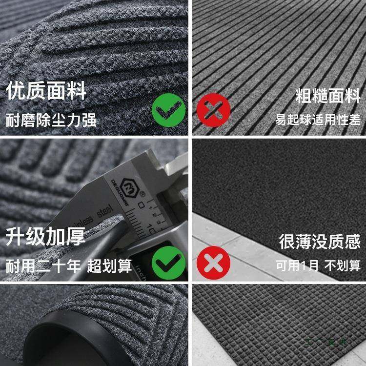 商用地脏定制logo酒店F995H85T垫商超公司毯大门口进耐门地门外防,居家布艺,家用脚垫,淘宝优惠券,粉丝福利购,淘宝优惠卷