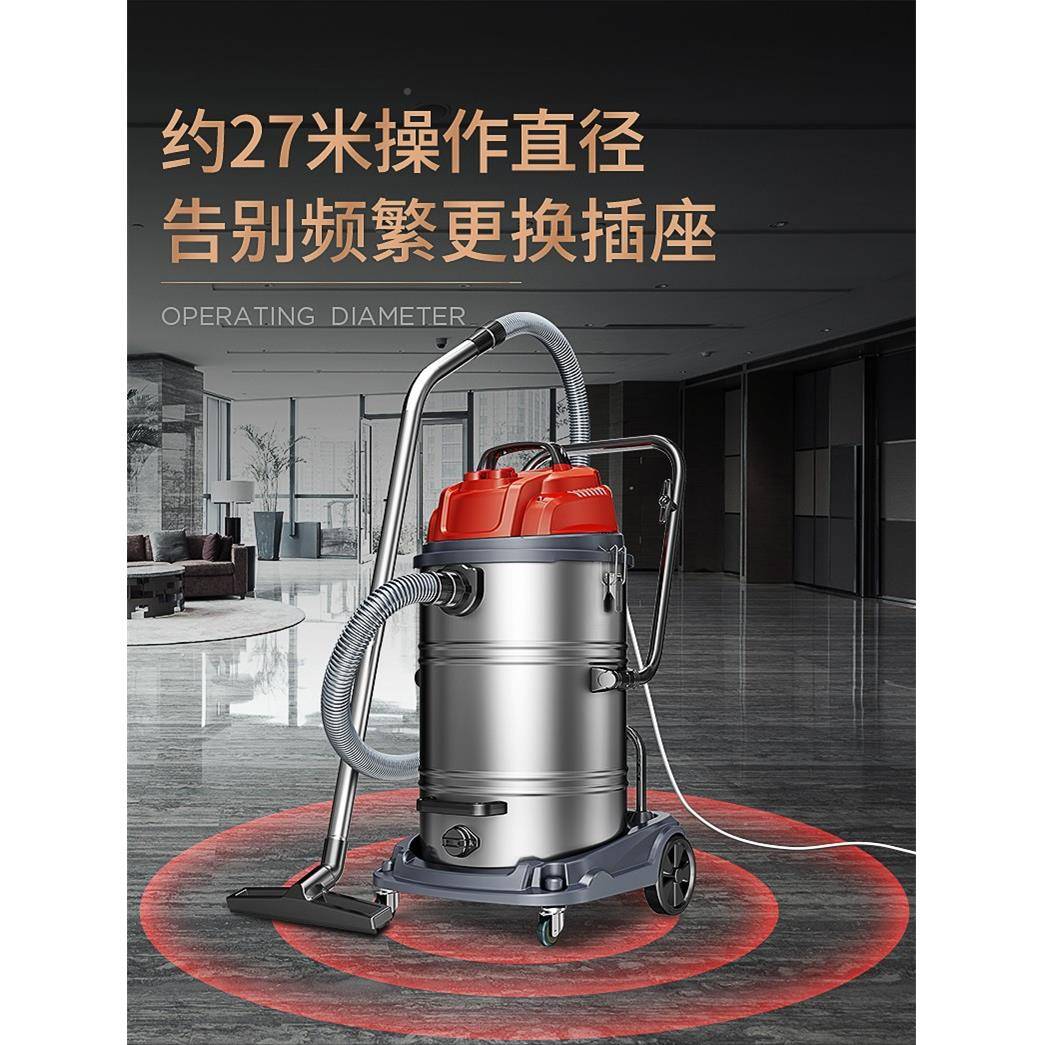 杰诺3湿202240w大功工率吸尘器桶式干两用大型厂车间仓酒库吸粉尘