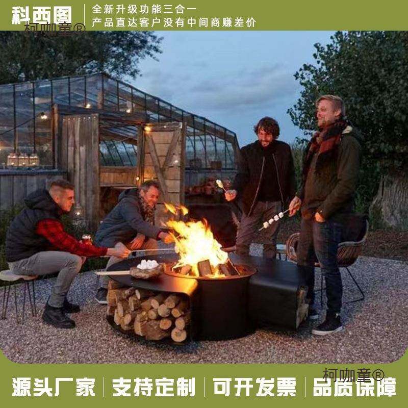 精户外真火壁家用取民暖器别墅庭院炉酒烤火炉装饰宿8篝火围麦太