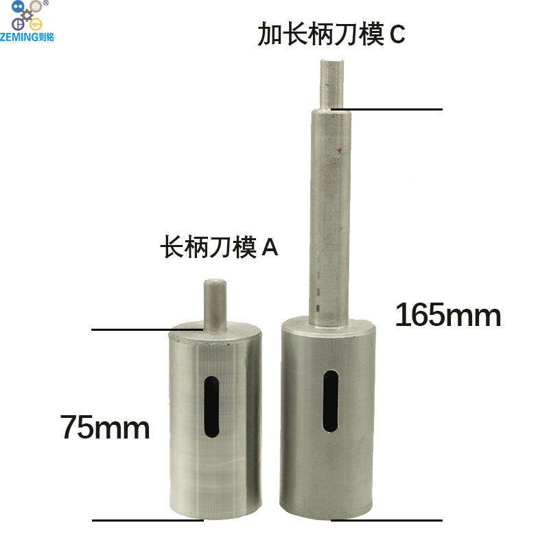 加长海绵开孔沙发包扣安装软工具海棉器挖孔器打孔KJU器拉打眼器