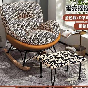 摇发摇椅轻HUT懒人沙躺椅阳台逍遥客厅单人家用休闲摇成人奢卧室