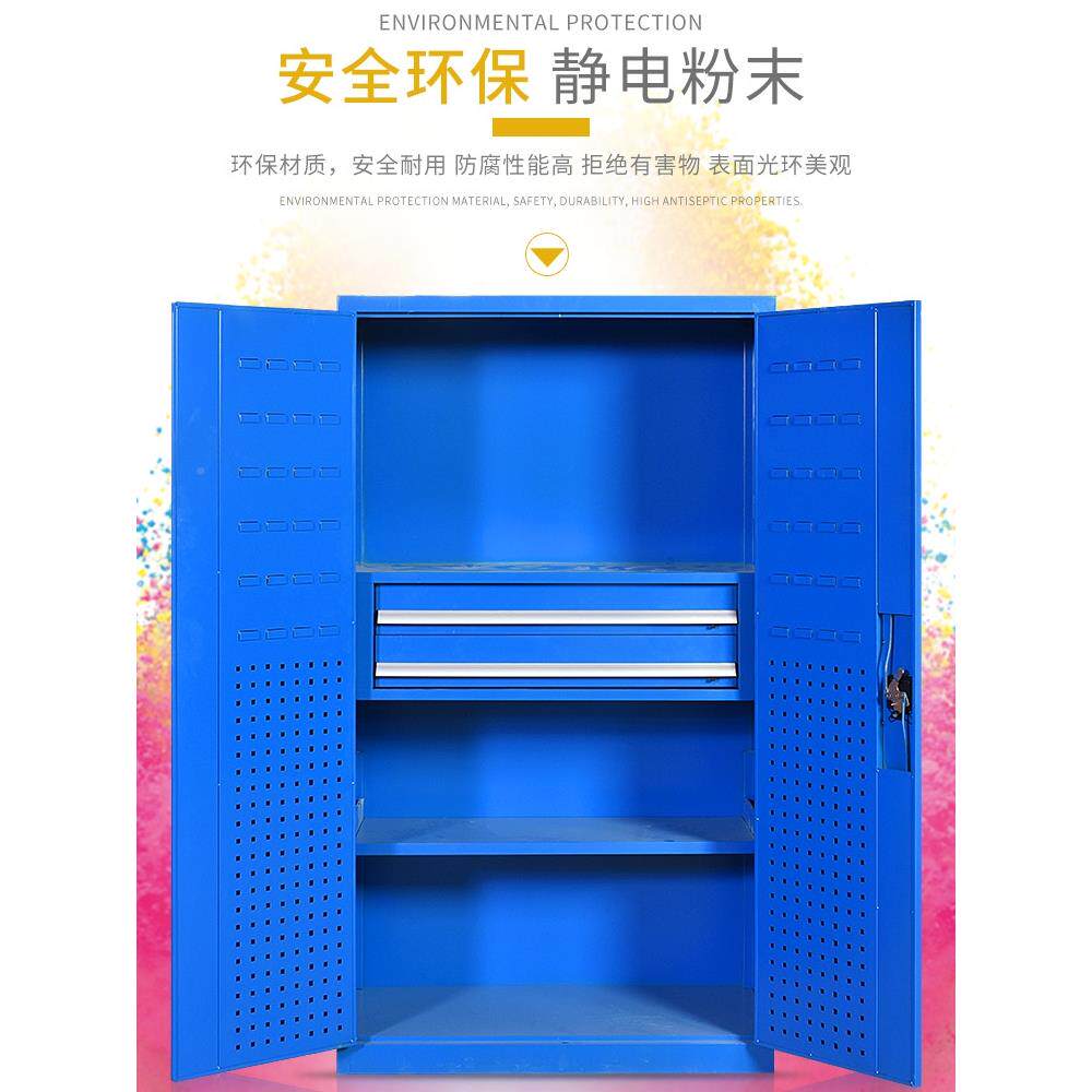 重型车间用116工具柜柜铁皮工业带子工柜双开门工厂用具工具轮收