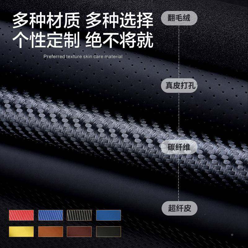 2悦3盘735款宝骏也手缝方向套专防滑把套装饰用品女款夏天宝骏用