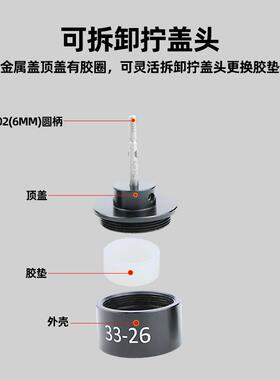 速豹70700A-802A扭力电动拧盖机8002手持锁机盖机大锁瓶盖锁口封