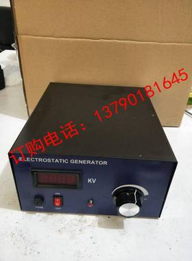 (富)静电静膜标签增加静电景41432设备产生电JF-贴81102,JF-1103