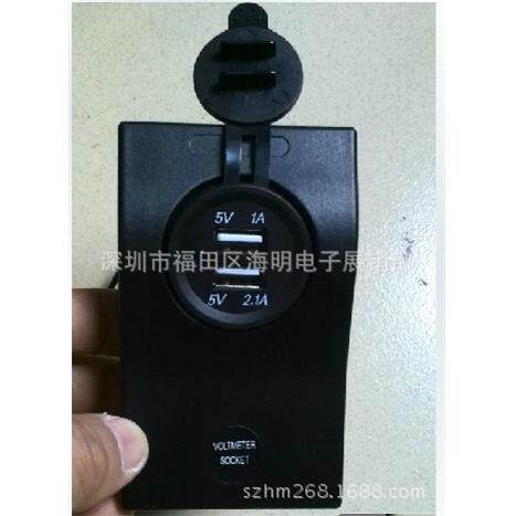 车载点烟器,带电压表电点点烟器,载开关车烟器带USB,,面板充点