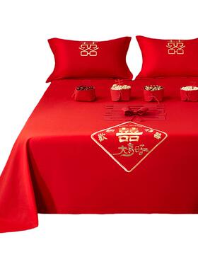 新款婚庆大红色嫁床单三件套单件结轻XYO奢喜刺绣花被单双人床上