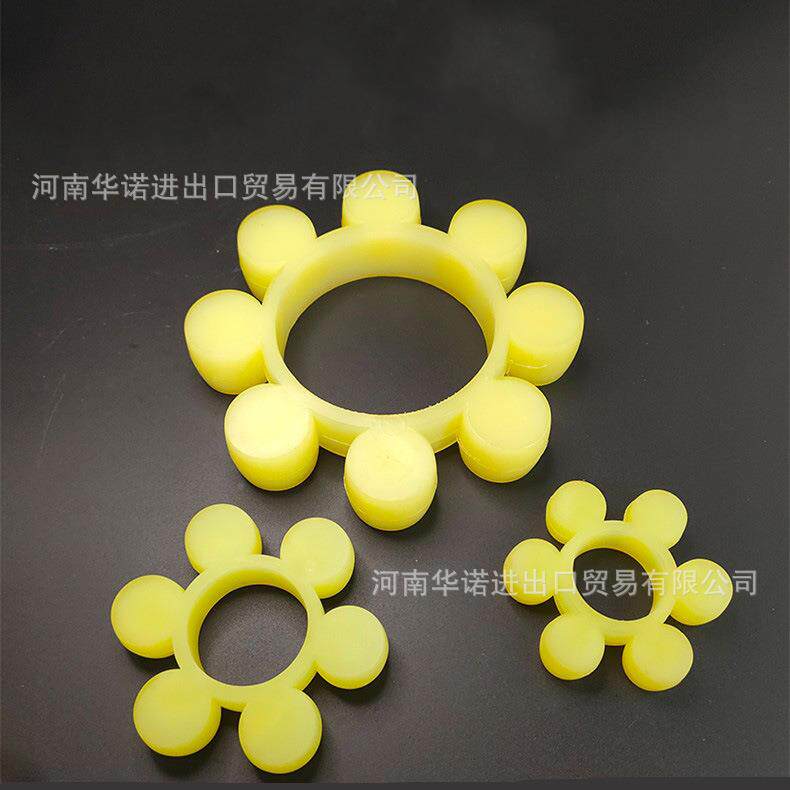 ML梅酯花性联轴缓冲792垫器体8八瓣MT型聚氨六瓣八瓣十瓣十二弹瓣