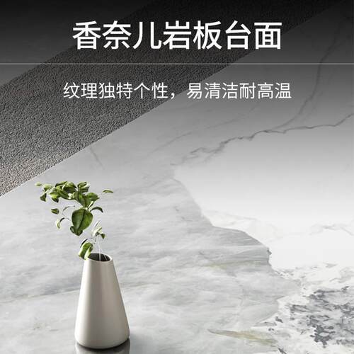 岩板茶桌板书桌一体两用代公简约家用电脑办桌老办公室现大班台-0