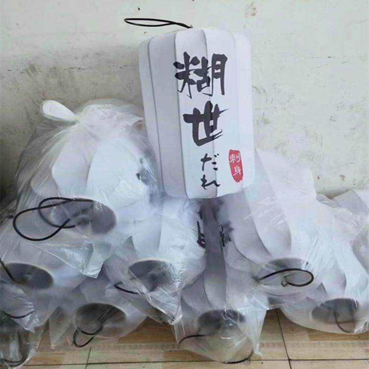 日式冬瓜笼寿司料理刺身居酒屋防户外灯放水晒大口韩DQC灯笼