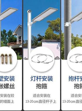 市电led路灯户外防水防2雷带感农BHJ村道路照明光新灯6-1米光控