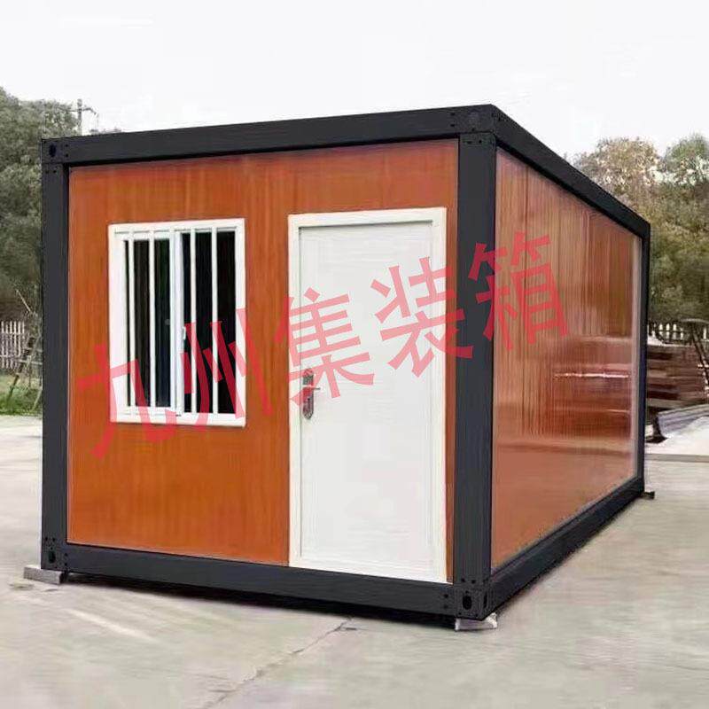 009集箱装移动房家供工地住人宿舍彩钢集成屋简易直组装活厂动板