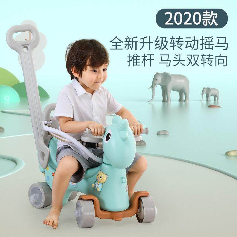 行儿童摇摇马木0-1-3岁宝宝383多功能音乐摇马具玩车手推滑车马摇
