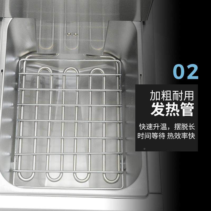 富祺转台式电脑版电炸炉电子版控249制2升板油炸机铁烧可翻油炸0