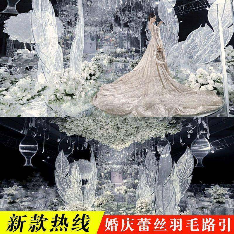 婚庆道具羽件毛路引铁艺摆道具摆婚件结婚现030201场布置森系礼屏,节庆用品/礼品,陪嫁用品套装,淘宝优惠券,粉丝福利购,淘宝优惠卷