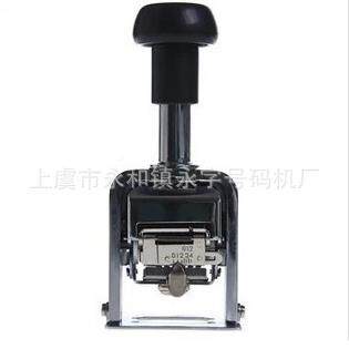 12位手打办公自动号无品牌/码打机,打号码器,页码,编号机打码机