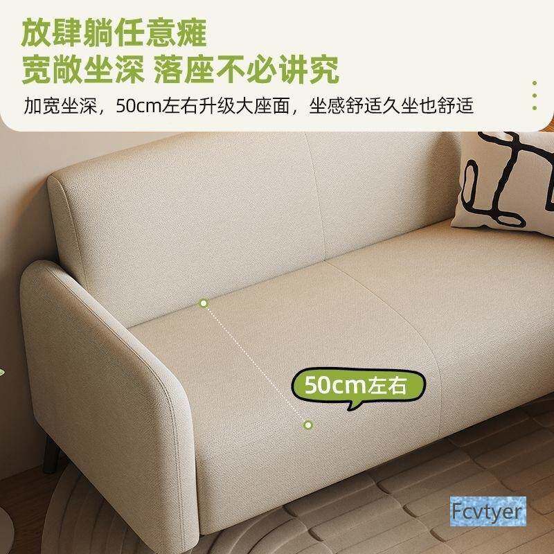 客厅卧室接待房屋双人懒简约005出租公寓人三小布艺沙发沙发户型