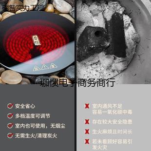 电璃炉电陶炉玻茶壶全套PJ 围炉煮茶家室用内煮茶炉套装 2052新款