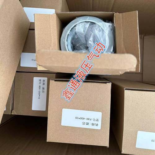 HYXDLC海卓力克过滤器ZU-H滤芯HD-25010ZU-HF*AX-40*020FAX-250*2
