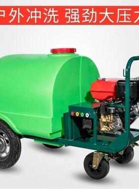 超高压汽油动力PFC清机洗车洗机柴油商用外动水移大功率管道疏野