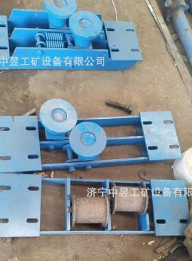 中昱JWZ600极绳绞车配件护托绳轮组导向弯主道轨装置副压无绳轮组