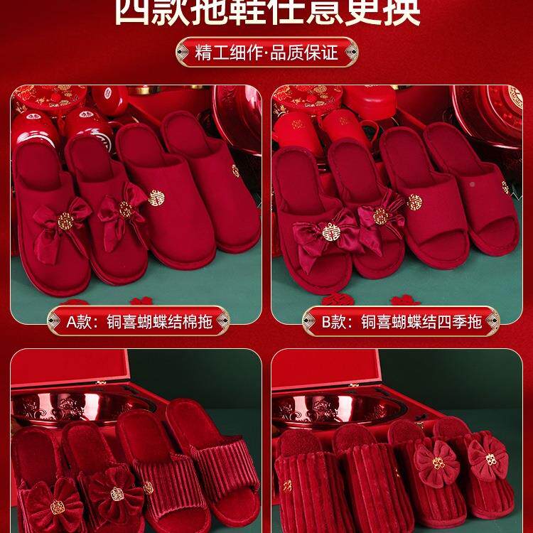 女物方陪嫁套装结婚用品整大全婚礼婚喜盆品DQC全套庆嫁妆一套猫