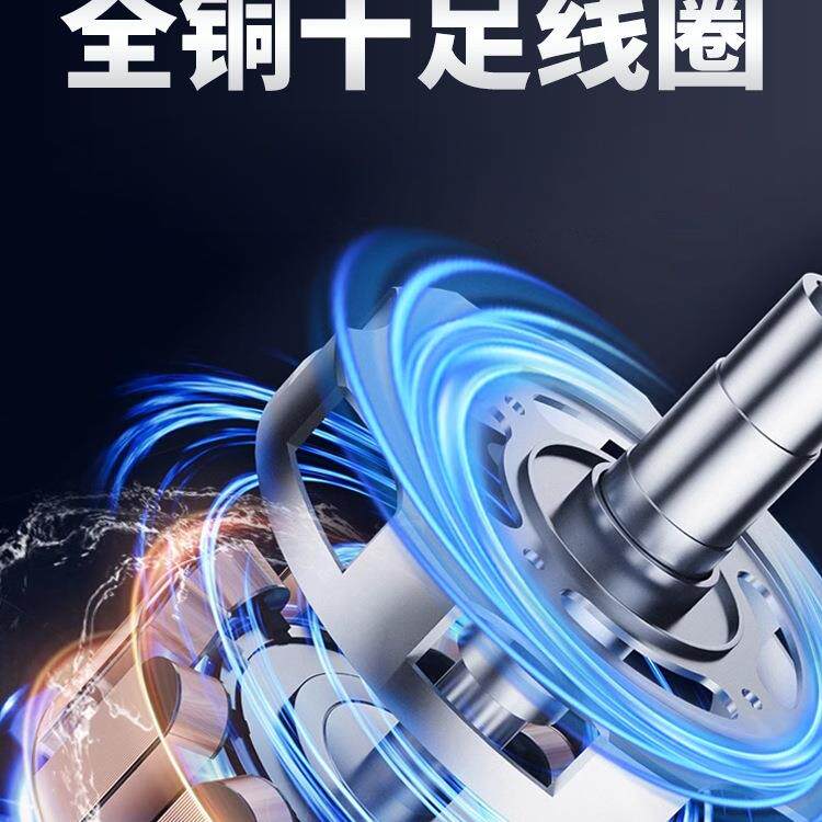 包邮无线遥控水泵小型锂电电充式直ROJ流潜水抽电动大功率型水泵