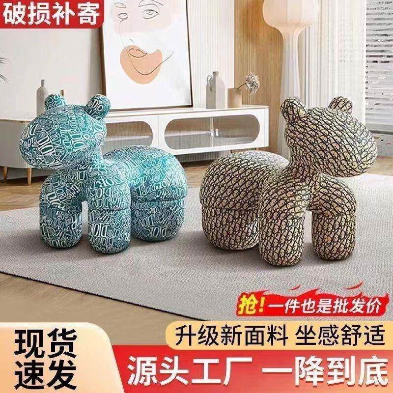小马椅椅红骑马小马小朋友ATA小网孩子儿童凳卡通可爱客厅创意摆