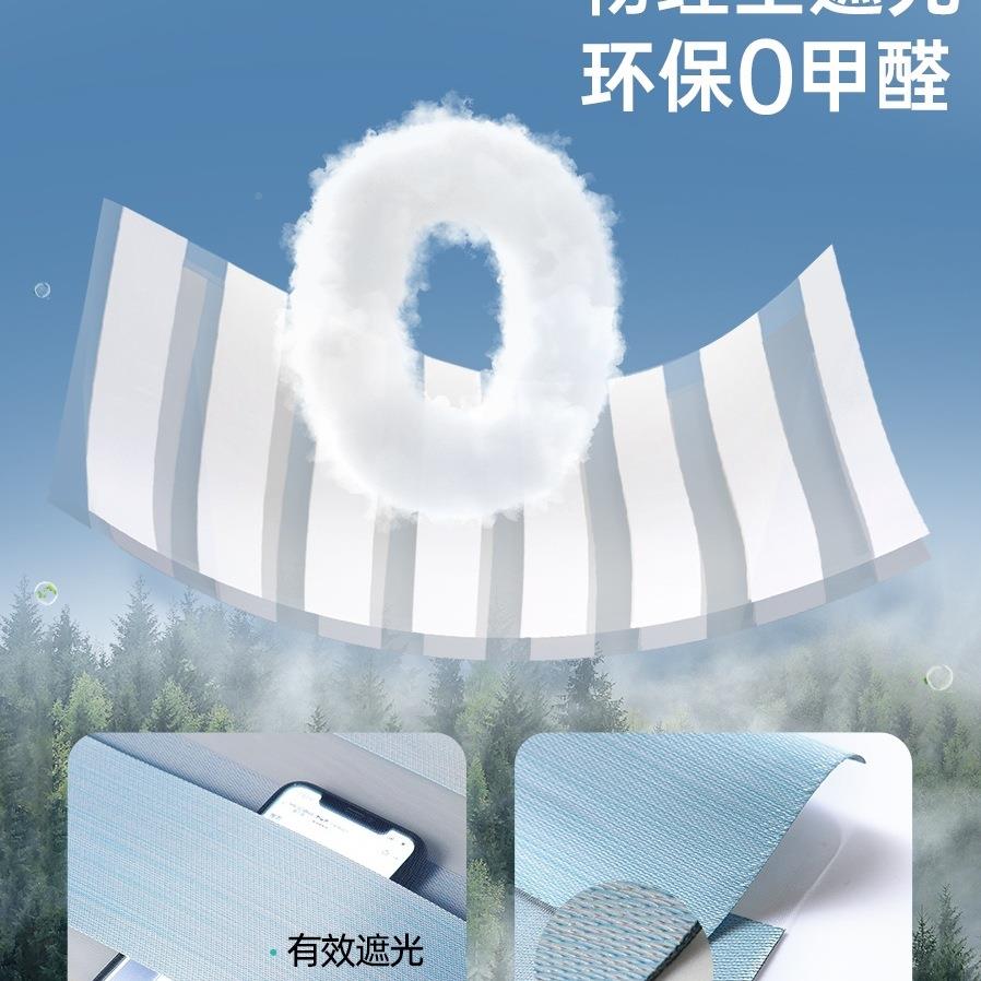 遮光柔全纱帘卷帘拉帘F955T79S卷拉式升降窗手遮阳布百叶客厅卫生