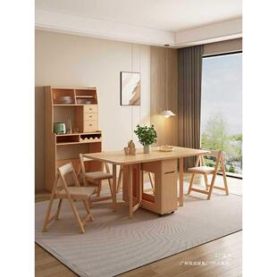 实木餐桌风折叠餐台长形饭方桌小户原型现代简约可移木2025V动岩