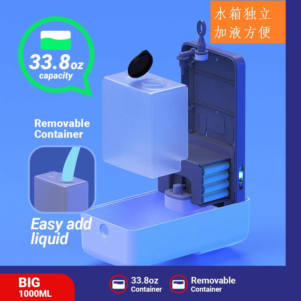 自动感应洗手洗液机m0856自动感应皂液器感应100l酒精皂液器手液