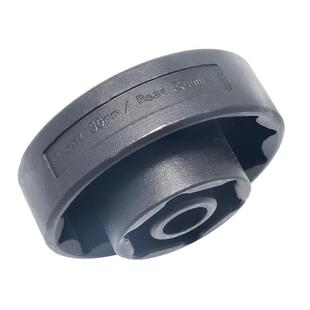 杜卡7155迪939-1199129-体V4S-大9魔鬼前-后轮螺母套筒工具一30/5