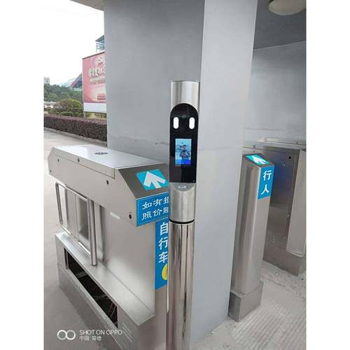 智慧局工地劳务人脸实名制门对禁系接统住建实名制管理xy-888平台