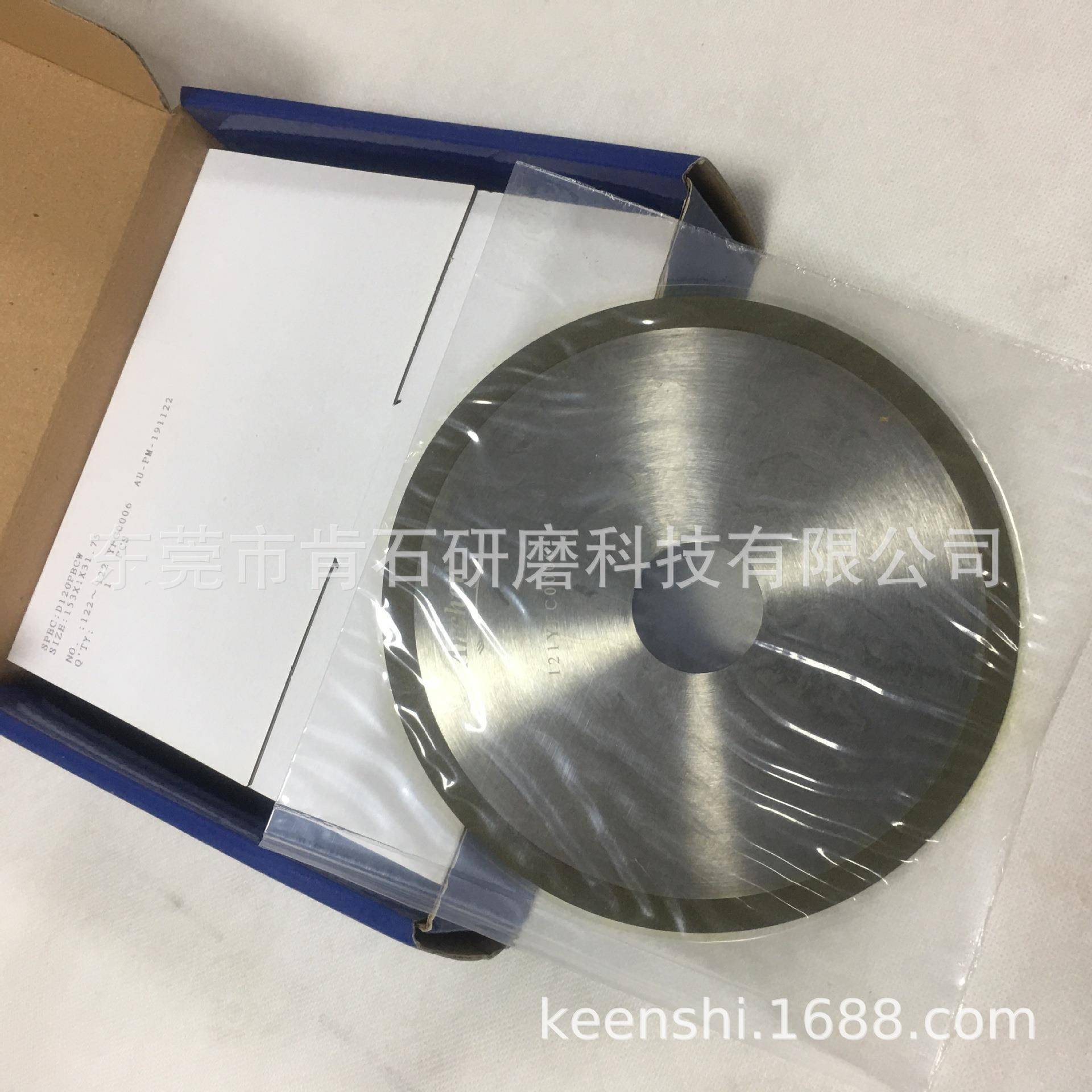 AnchD120PBCW嘉宝砂轮树玻璃脂磁铁钨o钢玻璃陶瓷等切割合金r切割