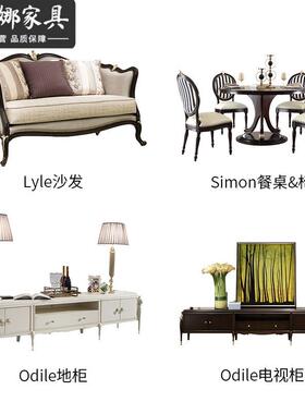 法式新柜古欧典T实JFQ木电视客厅式轻奢矮柜地柜储物收纳柜子5