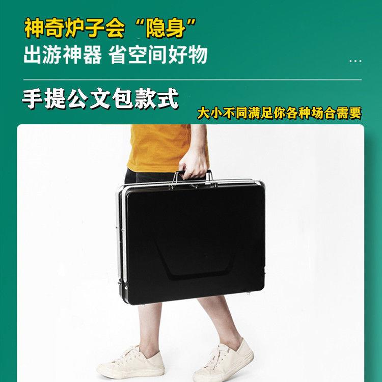 小家用木炭烧架子便携折叠子烤肉型烤烤串炉620户外不锈钢手提烧