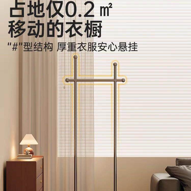 中古可衣帽架移卧室衣服架子客厅入挂户玄关落地家用BVM动简易收
