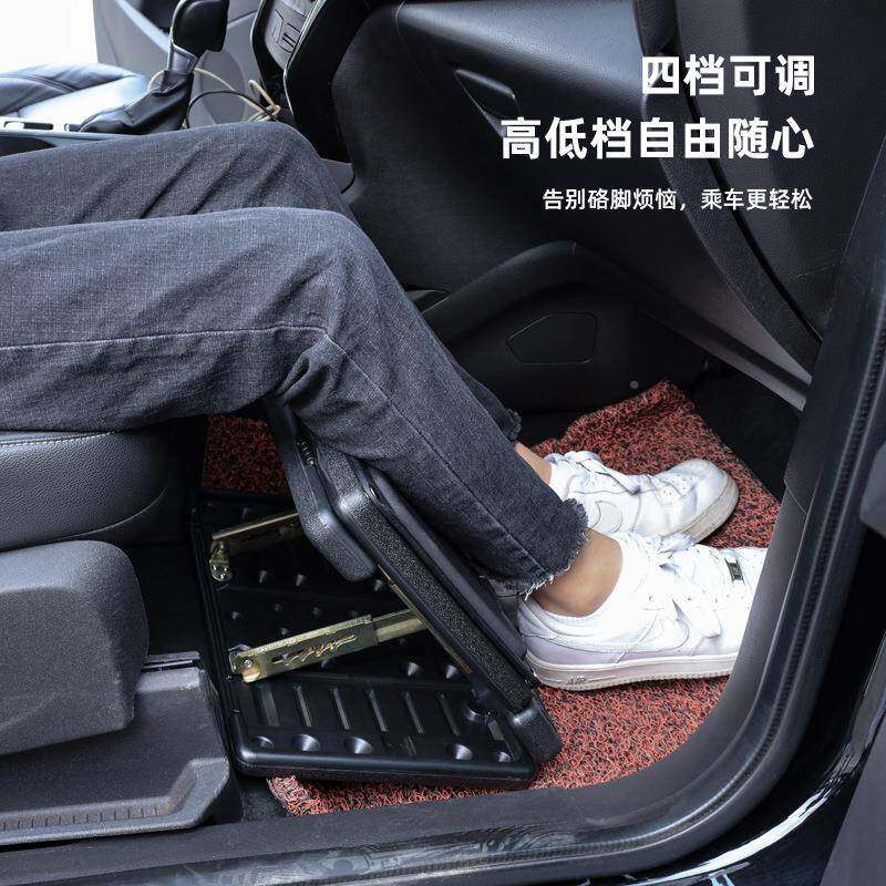 汽车搁脚凳足踏折便旅行放脚凳睡搭觉长途旅游充气脚垫脚携BN-E06