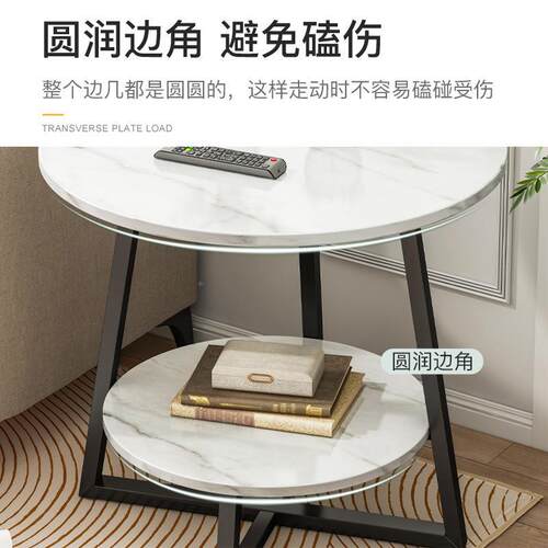 网创意茶几代大理石纹H221A茶户几小桌子红客厅家用小型简约现多