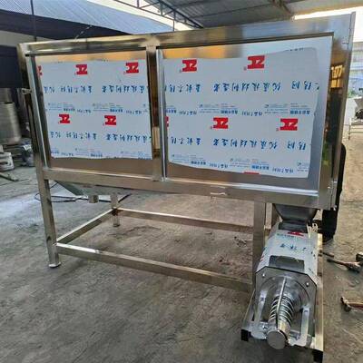 粪干湿分机养脱殖离场专用固液牛粪鸡粪鸭粪纸浆水机出猪LCB口机