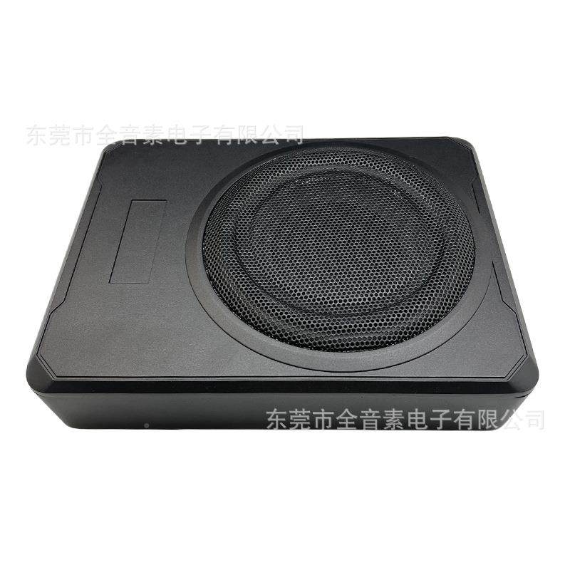 工1厂汽车GEV超音响改装2v大功率音箱损薄无低音炮座椅小钢炮,标准件/零部件/工业耗材,车间地垫,淘宝优惠券,粉丝福利购,淘宝优惠卷