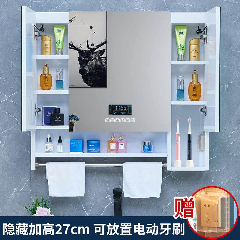 白色灯不锈钢智能镜镜柜64911678毛巾杆带浴室带镜箱洗手间洗濑台