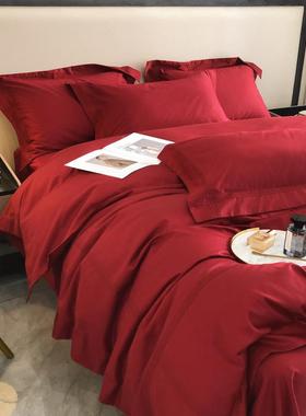 端高纯棉结婚大简约四件套简约纯色红136200支长绒棉全棉床上用铺