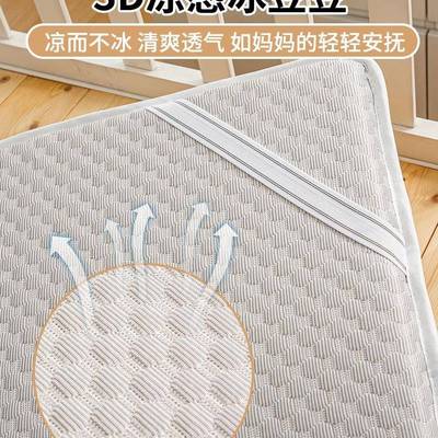 定做级棉花儿床垫拼接婴儿童幼儿园小床褥a类FCY母婴垫子子垫褥