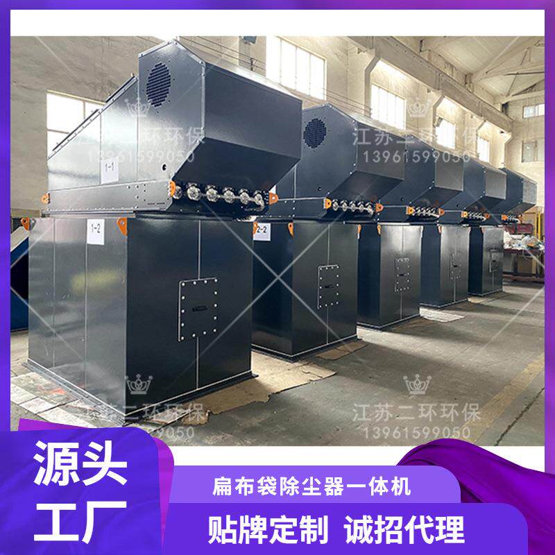家钱移动式布袋除尘器厂电话多少江UOL苏无锡宜上兴海天津北京苏
