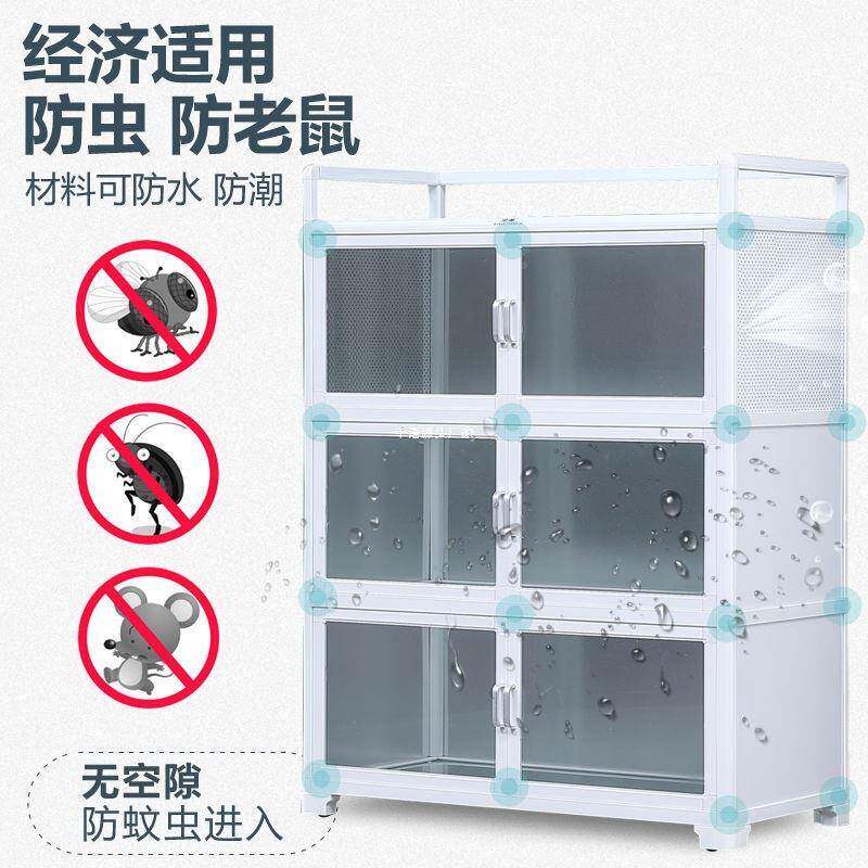 餐边柜茶水物柜储租屋收出纳柜多见详情层碗柜小型厨柜房柜子橱柜