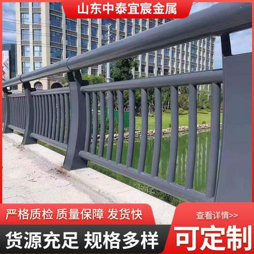 防SYY道护栏天撞桥防撞护栏防撞栏杆河桥梁路护栏景区道两侧护栏