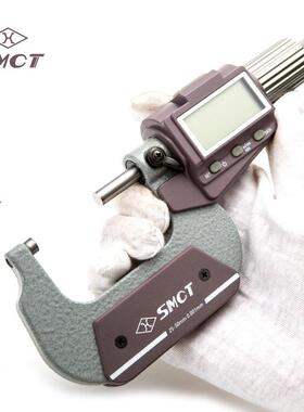 上量S101207-101IP54分防径水数显-千尺0-25-5RKB0-75外电子千分