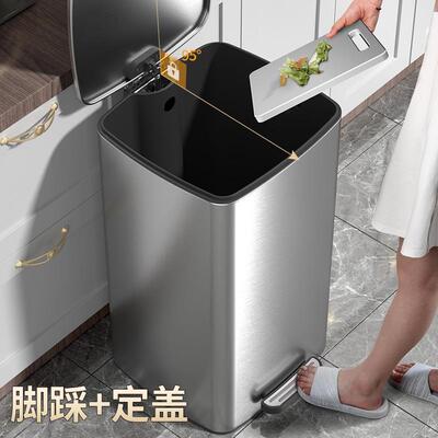 厨房垃圾桶家不锈用钢脚踏式号30L客带TCN厅盖高档轻奢大容量纸大