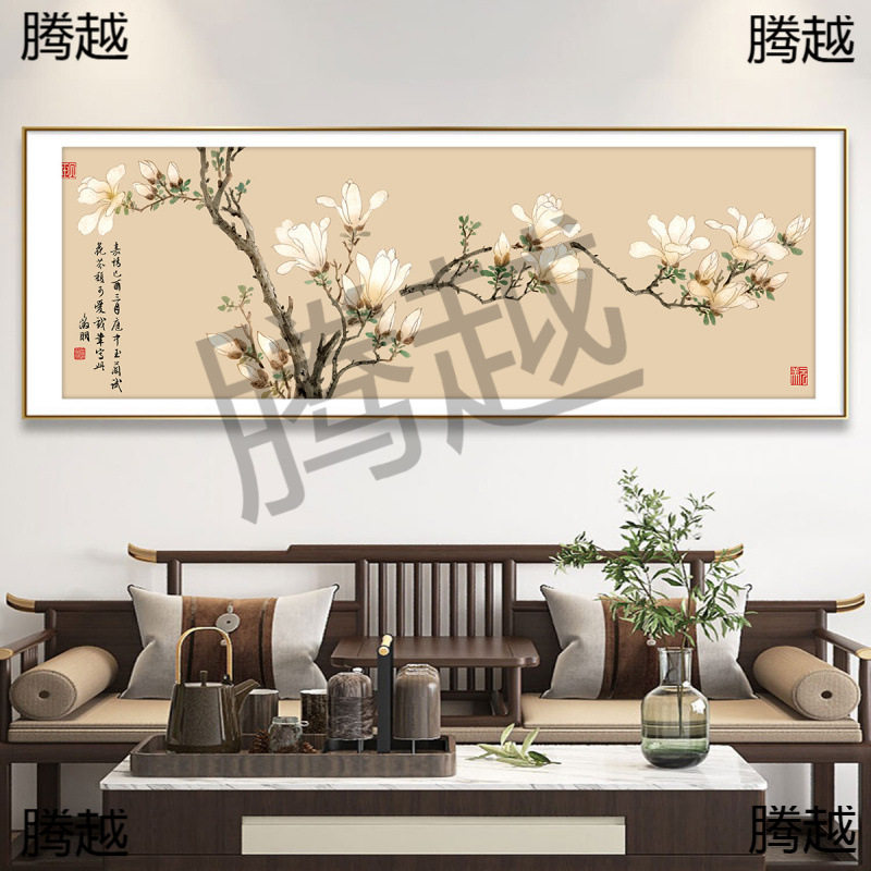 玉兰花十字绣2025新款客厅简单大气花名画手工刺绣卧室床头